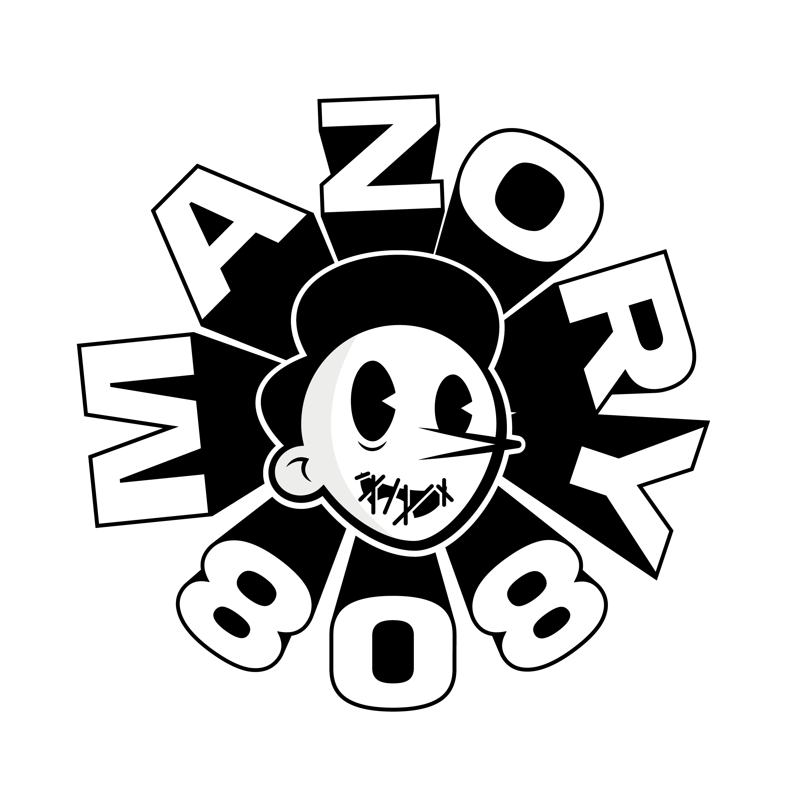 Mazory808_Logo_Type_Beat_Collection